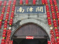 -南津关古镇