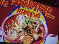 -老闵田螺馆·南昌市井菜·特色小吃(总店)
