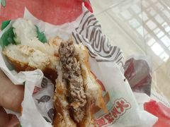 -汉堡王(新城吾悦广场店)