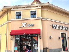 -百联奥特莱斯广场(长沙店)