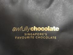 -Awfully Chocolate(来福士广场店)