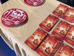 -SFC动漫主题影院(美罗城店)