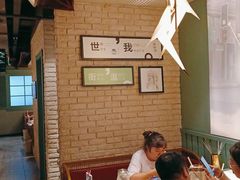 -街角等你.大连海鲜烧烤.经典铁板海鲜串(西安路店)