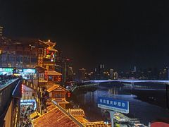 -磁器口古镇