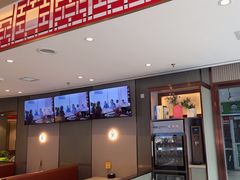 -蝎王府羊蝎子(西直门店)