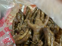 -金丹酱板鸭营业厅(紫缘路店)