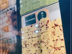-酥大興·新国潮糕点配茶饮(龙岗万达黑金店)