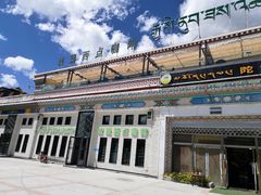 门面-玫瑰西餐厅.意面披萨.牛排咖啡