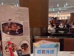 -潮福城大酒楼(湖滨北路店)