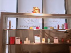 -Kraemer Paris  苏豪路易士·嘉玛发廊