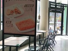 -老乡鸡(六安阳光欧洲城店)