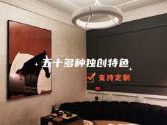 -成都银泰中心in99