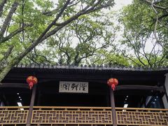 -江心屿景区