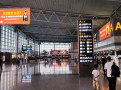 -石家庄正定国际机场-T2航站楼