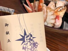 -蟹道乐( 新宿駅前店)