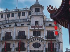 -汕头市小公园
