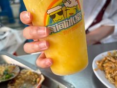 -有间冰室(侨港风情街店)