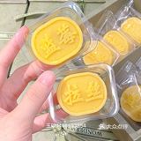 最近零食上头[加油]