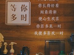 -动动咖啡清真西餐厅