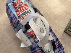 -酣庭院(红松东路店)