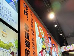 -哈哈碳都·牛肋条无限自助烤肉(宝龙店)
