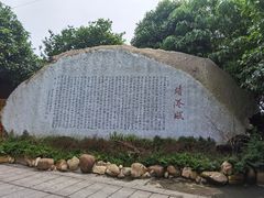 -靖港古镇