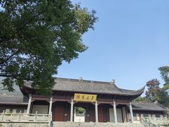 -阿育王寺
