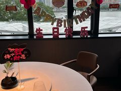 -三利音·东方司宴(外滩店)