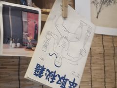 -悟饮门市景店
