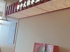 -谷小推·按摩·茶饮·社交(阳光新业店)