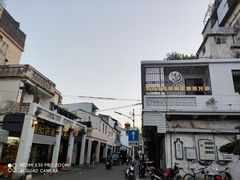 -花姨·老电影院果汁冰(88号店)