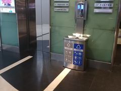 -南京国际贸易中心