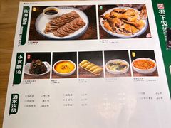 -文记卢源外·江西小炒(凤城八路店)