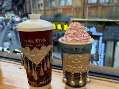 -一杯黔茶(西江千户苗寨古街店)