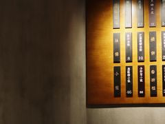 -桃园眷村(万象天地店)