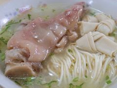 -盛兴面馆(真儒大厦店)