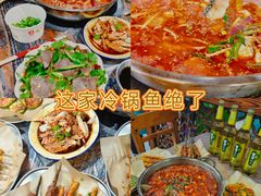 -重庆特色冷锅鱼(武大店)