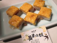 -龍聚祥烧麦馆(鼓楼店)