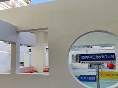 -天津瀚金佰九号温泉酒店(南楼地铁站店)