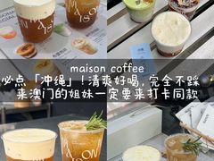 -官也街