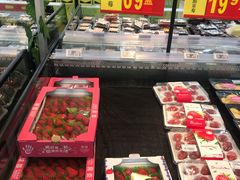 -沃尔玛(摩尔广场店)