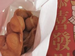 -兰芳园丝袜奶茶(方庄时代店)