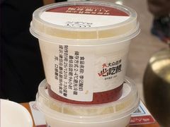 -清真·鸦儿李记·涮肉(花市店)