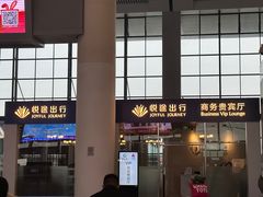 -南宁东站