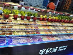 -李姑婆鲜切牛肉火锅自助(凤城二路店)