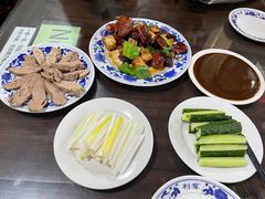 -利群烤鸭店(前门店)