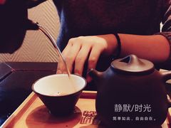 -青藤茶馆(南山路店)