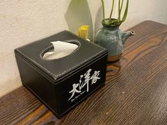 -大洋家·精品潮汕菜·生腌砂锅粥(天河东路店)