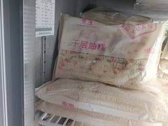 -东园小馆·早茶·淮扬小炒(蜀景店)