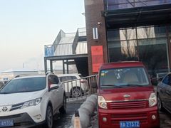 -欧亚汇集(飞跃路店)